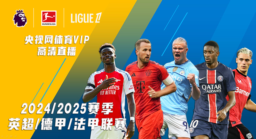 还在庆祝与 还在庆祝与