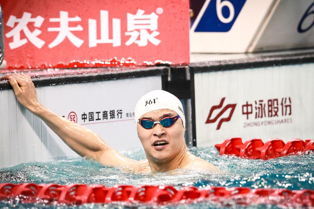 坚定不移的 坚定不移的